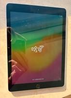 Ipad 6th generation - 32gb, Computers en Software, Apple iPads, Ophalen of Verzenden, Zo goed als nieuw