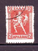 Postzegels Griekenland (4): tussen nr. 190 en 206, Ophalen of Verzenden, Griekenland, Gestempeld