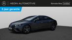 Mercedes-Benz EQE-Klasse 350 Berline AMG Line | Panoramisch, Auto's, Mercedes-Benz, Automaat, 96 kWh, EQE, Zilver of Grijs