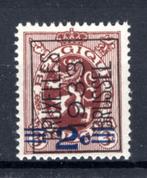 PRE258A MNH** 1933 - BRUXELLES 1933 BRUSSEL, Postzegels en Munten, Postzegels | Europa | België, Ophalen of Verzenden, Postfris