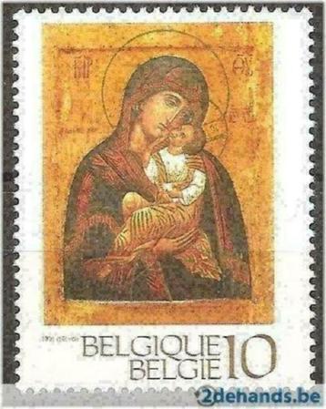 Belgie 1991 - Yvert/OBP 2437 - Kerstmis en Nieuwjaar (PF), Neuf, Non oblitéré, Noël, Envoi
