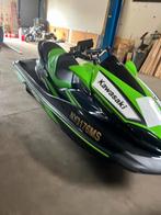 2022 Kawasaki ultra 310R ONLY 17 HRS FRESH WATER, Sports nautiques & Bateaux, Jet Skis & Scooters de mer, Enlèvement ou Envoi
