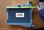 Radiateur 1981 RD350LC/YAMAHA RD250 RD 250 RD350 LC 4L0 4L1, Neuf, Enlèvement ou Envoi
