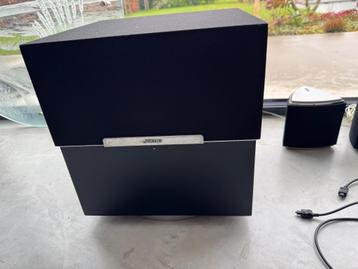 Jamo A400 / 2x A402 beschikbaar voor biedingen