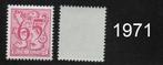 Timbre neuf ** Belgique N 1971, Ophalen of Verzenden, Postfris, Postfris