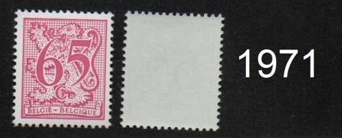 Timbre neuf ** Belgique N 1971, Postzegels en Munten, Postzegels | Europa | België, Postfris, Postfris, Ophalen of Verzenden