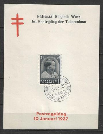 Belgie 1937 - OBP 446 - Strijd tegen Tuberculose   (ST) beschikbaar voor biedingen