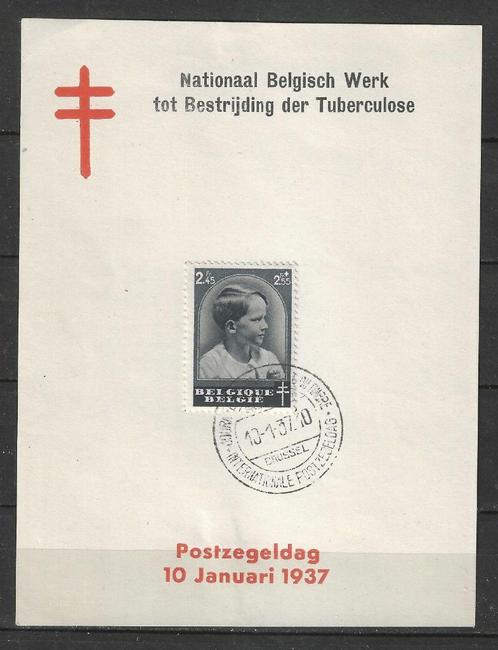 Belgie 1937 - OBP 446 - Strijd tegen Tuberculose   (ST), Postzegels en Munten, Postzegels | Europa | België, Gestempeld, Koninklijk huis