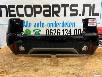 ACHTERBUMPER JAGUAR E PACE BUMPER ORIGINEEL JGC317Q958A beschikbaar voor biedingen