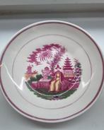 Leuk Aziatisch kommetje van porselein, Antiek en Kunst, Verzenden