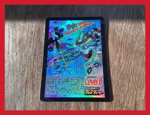 Carte jeu holo Hydargos figurine Goldorak bandai 1988 JP15, Verzamelen, Speelkaarten, Jokers en Kwartetten, Zo goed als nieuw