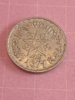 MAROKKO 10 Francs 1371 - 1952, Postzegels en Munten, Munten | Afrika, Ophalen of Verzenden, Losse munt, Overige landen