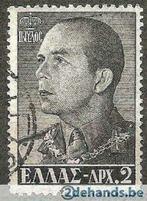 Griekenland 1956 - Yvert 630 - Koninklijke familie - Pa (ST), Postzegels en Munten, Griekenland, Verzenden, Gestempeld