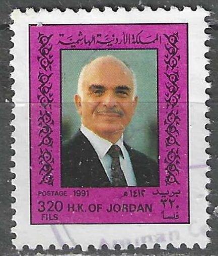 Jordanie 1991 - Yvert 1314 - Koning Hussein - 320 fi. (ST), Postzegels en Munten, Postzegels | Azië, Gestempeld, Verzenden