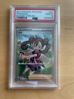 PSA 10 Shauna 077/067 2021 Pokemon JPN SWSH FA Gem Mint, Comme neuf, Enlèvement