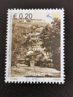Kosovo 2011 - Prizreni, Postzegels en Munten, Postzegels | Europa | Overig, Ophalen of Verzenden, Kosovo, Overige landen, Gestempeld