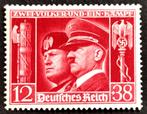 "Duits-Italiaanse wapenbroederschap" 1941, Autres périodes, Enlèvement ou Envoi