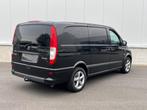 MERCEDES VITO lANG / 171,000KM / LICHTEVRACHT / 2014, Auto's, Bedrijf, Te koop, Trekhaak, Diesel