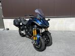 Yamaha Niken GT, Motoren, Motoren | Yamaha, Motorrijbewijs A, Bedrijf, 3 cilinders, Meer dan 35 kW