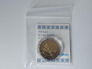 2 euro muntstuk San Marino 2016 "Regeringspaleis" UNC beschikbaar voor biedingen
