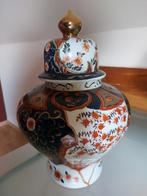 Set van 2 Satsuma vazen met deksel, Antiek en Kunst, Ophalen