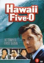 HAWAII FIVE-O SEIZOEN 1 (1968 ), Enlèvement ou Envoi