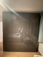 Armoire IKEA neuf, Avec tablette(s), 200 cm ou plus, 25 à 50 cm, Autres essences de bois