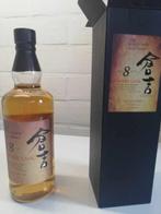 1 fles THE KURAYOSHI whisky, 8 year, Verzamelen, Ophalen of Verzenden, Nieuw, Overige typen, Vol