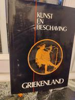 AH kunst en beschaving gratis, Boeken, Ophalen, Gelezen