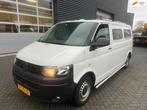 Volkswagen Transporter 2.0 TDI L2H1 Trendline / GEEL KENTEKE, 4 portes, Porte coulissante, Transporter, Achat