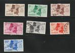 CONGO INDEPENDANCE  30 06 1960   OBLITERES, Ophalen of Verzenden, Overige landen, Gestempeld