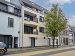 Appartement te huur in Oudenburg, 1 slpk, 39 kWh/m²/an, 1 pièces, Appartement