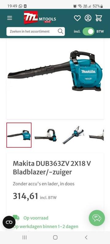 Makita DUB363 krachtige bladblazer/zuiger beschikbaar voor biedingen