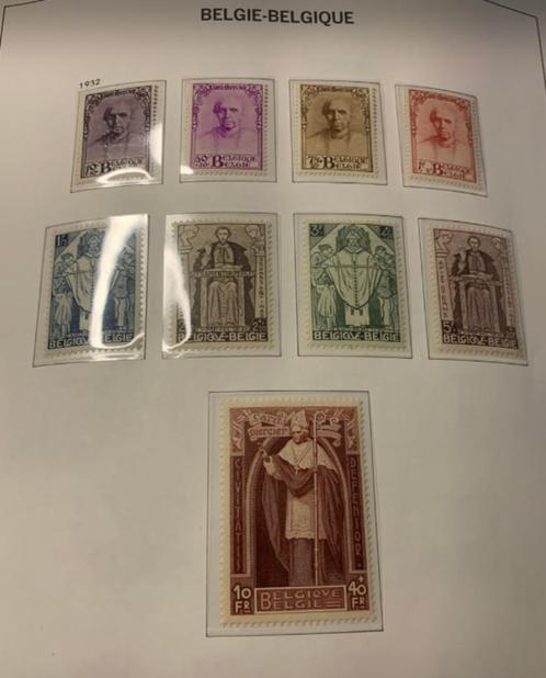 Timbres belges CARDINAL MERCIER N342/350 2 etoiles, Postzegels en Munten, Postzegels | Europa | België, Ophalen of Verzenden