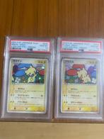 Pokemon psa Slabs Magikarp, Articuno,, Ophalen, Nieuw