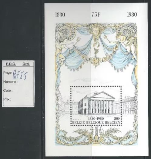 Bloc feuillet neuf* * Belgique BL 55, Postzegels en Munten, Postzegels | Europa | België, Postfris, Postfris, Ophalen of Verzenden