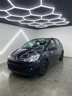 Citroën C3 1.2 82pk| 2017| 89.035 KM| NIEUWE DISTRIBUTIERIEM, Auto's, Voorwielaandrijving, Stof, Euro 6, Overige kleuren