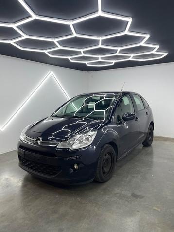 Citroën C3 1.2 82pk| 2017| 89.035 KM| NIEUWE DISTRIBUTIERIEM beschikbaar voor biedingen