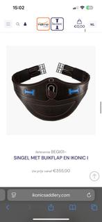 Springsingel Ikonic, Dieren en Toebehoren, Ophalen, Zo goed als nieuw