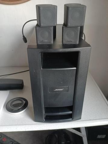 Bose Jc soundtouch 2.1 beschikbaar voor biedingen