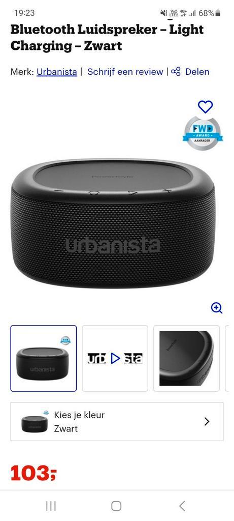 Urbanista Malibu, Audio, Tv en Foto, Luidsprekerboxen, Zo goed als nieuw, Overige merken, Ophalen