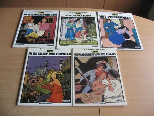 Stefan : Deel 1 tot en met deel 5 - Eerste druk., Boeken, Stripverhalen, Gelezen, Meerdere stripboeken, Ophalen of Verzenden