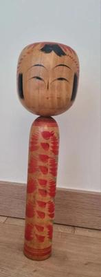 Togatta Kokeshi van Grootmeester Sato Tetsuro, (1932-2022), Antiek en Kunst, Kunst | Beelden en Houtsnijwerken, Verzenden