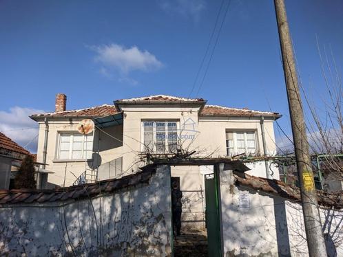 Cheap Bulgarian House between Plovdiv and Stara  Zagora big, Immo, Buitenland, Buiten Europa, Woonhuis, Dorp