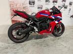 Honda CBR650R e-clutch met tail tidy (bj 2025), Motoren, Motoren | Honda, Bedrijf, Meer dan 35 kW, Overig, 650 cc