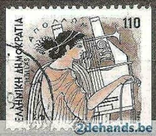 Griekenland 1986 - Yvert 1593B - Griekse mythologie (ST), Postzegels en Munten, Postzegels | Europa | Overig, Gestempeld, Griekenland