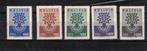 postzegels belgie bolivie luchtpost nrs 189/93 x, Timbres & Monnaies, Timbres | Europe | Belgique, 1 Autocollant, Autocollant