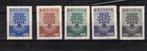 postzegels belgie bolivie luchtpost nrs 189/93 x, Verzenden, 1 plakker, Zonder stempel, Postfris