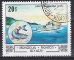 MONGOLIE JAAR 1982 NR. Y&T 1209  (L1), Timbres & Monnaies, Timbres | Asie, Asie centrale, Affranchi, Envoi