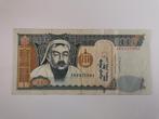 Mongolië 1000 tugrik, Postzegels en Munten, Bankbiljetten | Azië, Ophalen of Verzenden